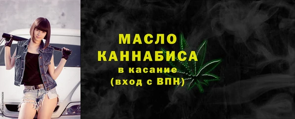 ECSTASY Володарск